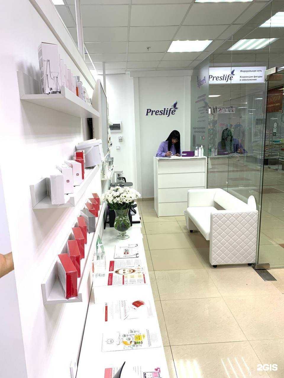 Отзывы на компанию Preslife в Сочи c фото