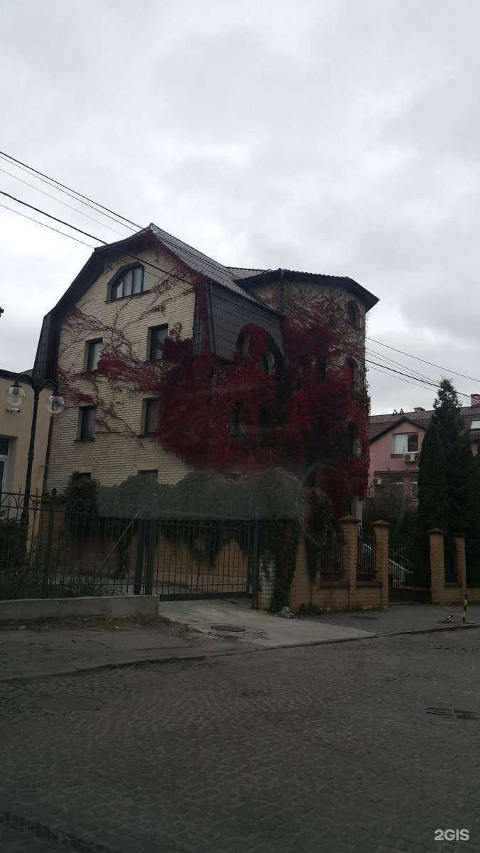 Отзывы на компанию Inglot pro studio в Калининграде c фото - фотография 2 из 2