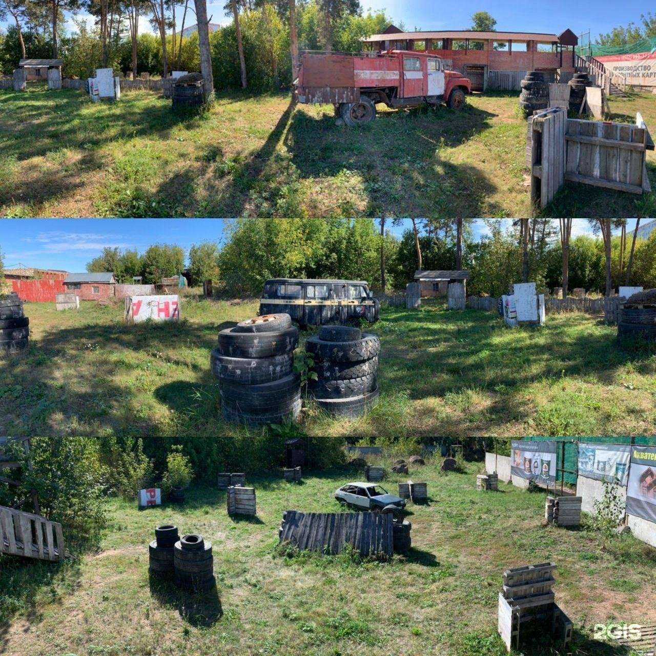 Отзывы на компанию FORPOST Челны в Набережных Челнах c фото