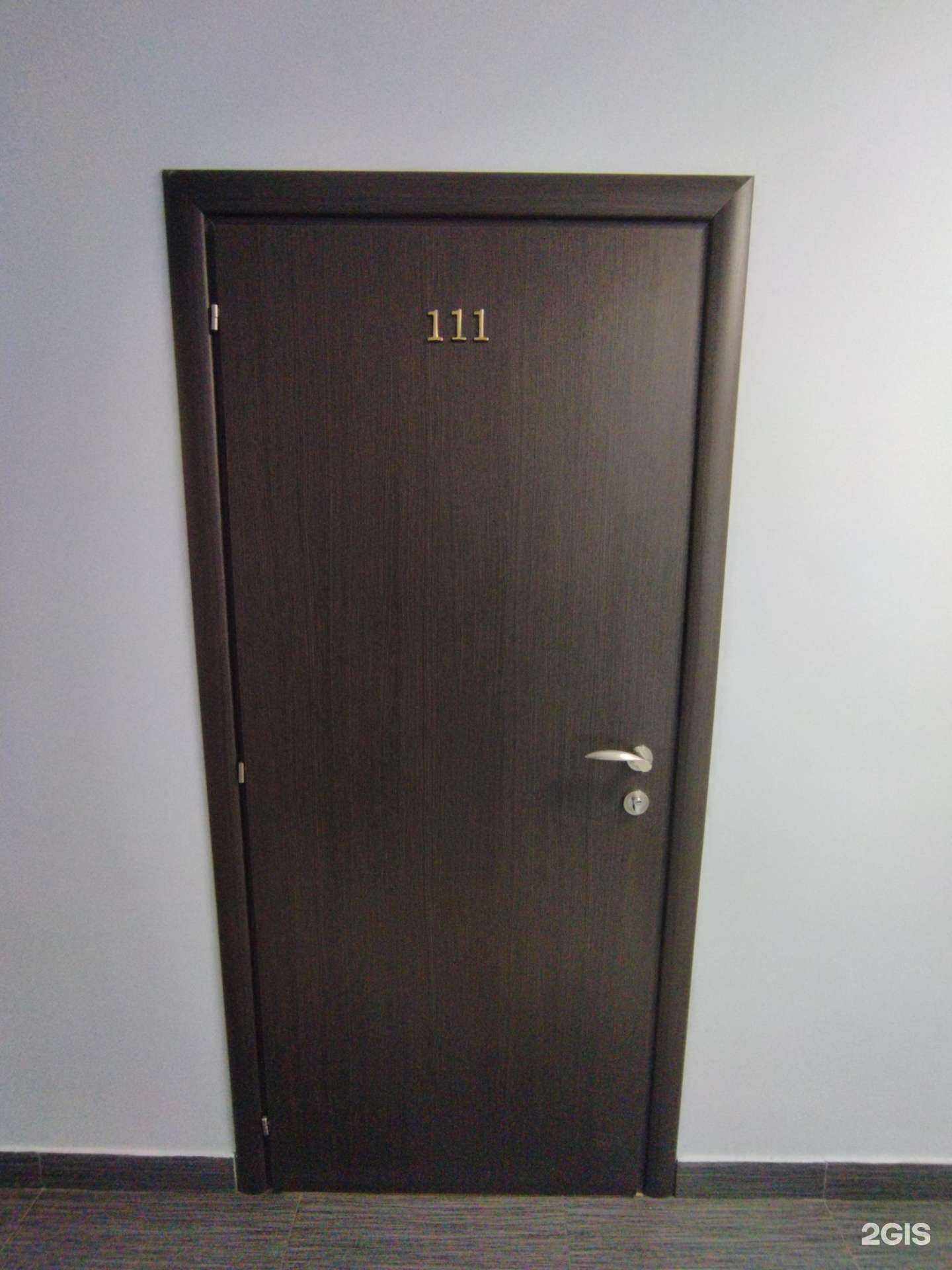 Отзывы на компанию АрхЭксперт в Астрахани c фото