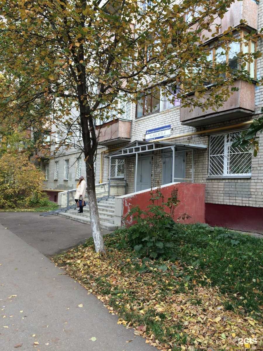 Отзывы на компанию Родитель club в г. Нижний Новгород c фото