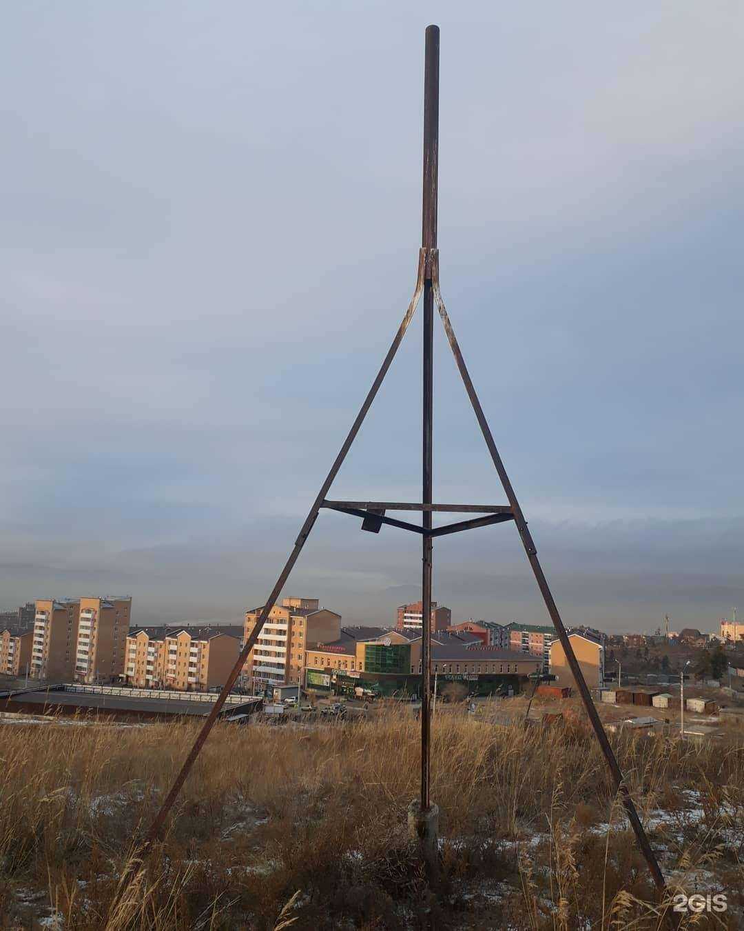 Отзывы на компанию Центр Кадастровых Работ в г. Улан-Удэ c фото