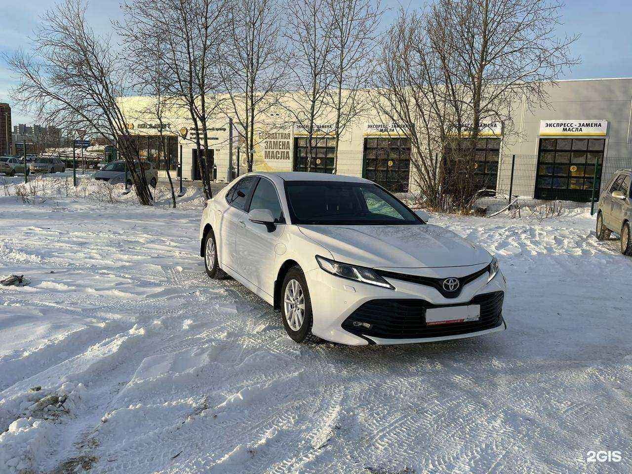 Отзывы на компанию Про100Аренда в Сургуте c фото