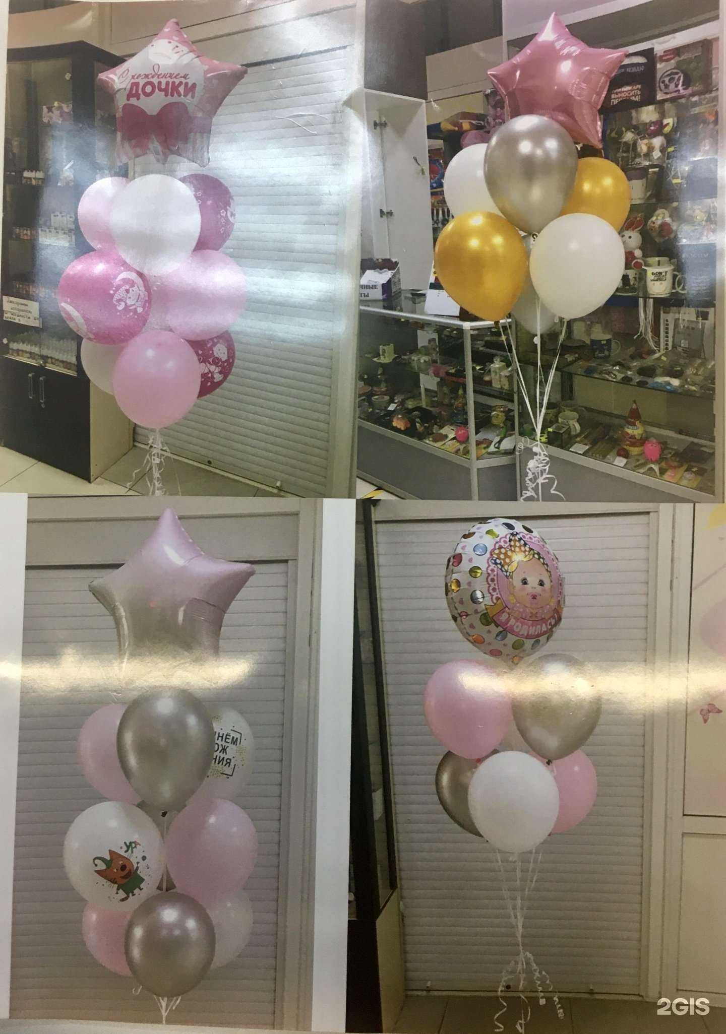 Отзывы на компанию Праздничное настроение в Йошкар-Оле c фото