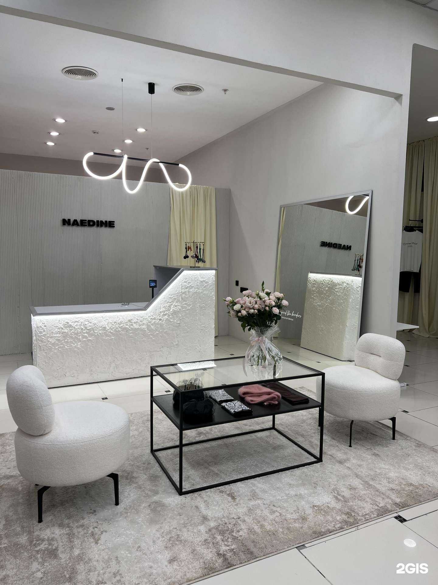 Отзывы на компанию Naedine в г. Уфа c фото