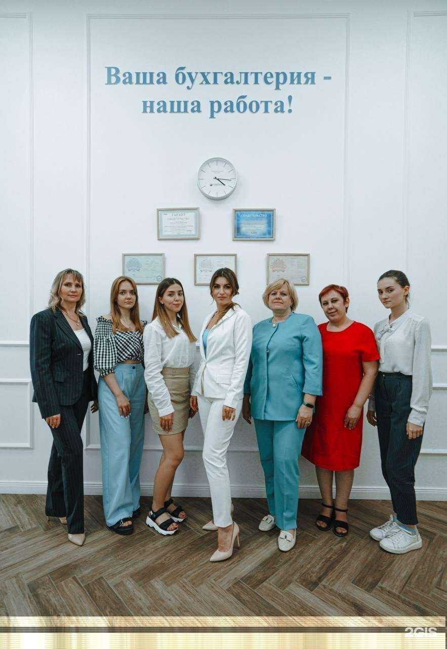 Отзывы на компанию Autbuk в г. Краснодар c фото