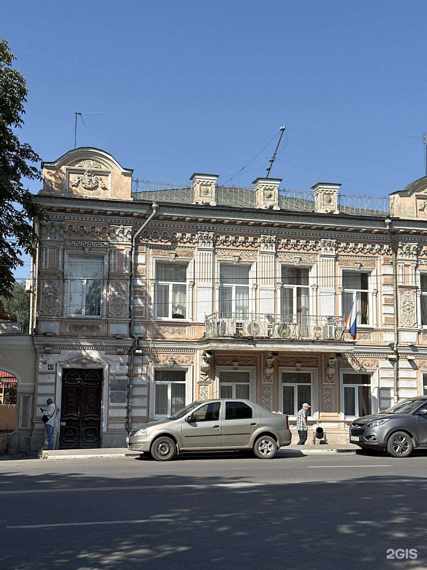 Отзывы на компанию ПУЛЬТ ОХРАНЫ в Новочеркасске c фото - фотография 2 из 2