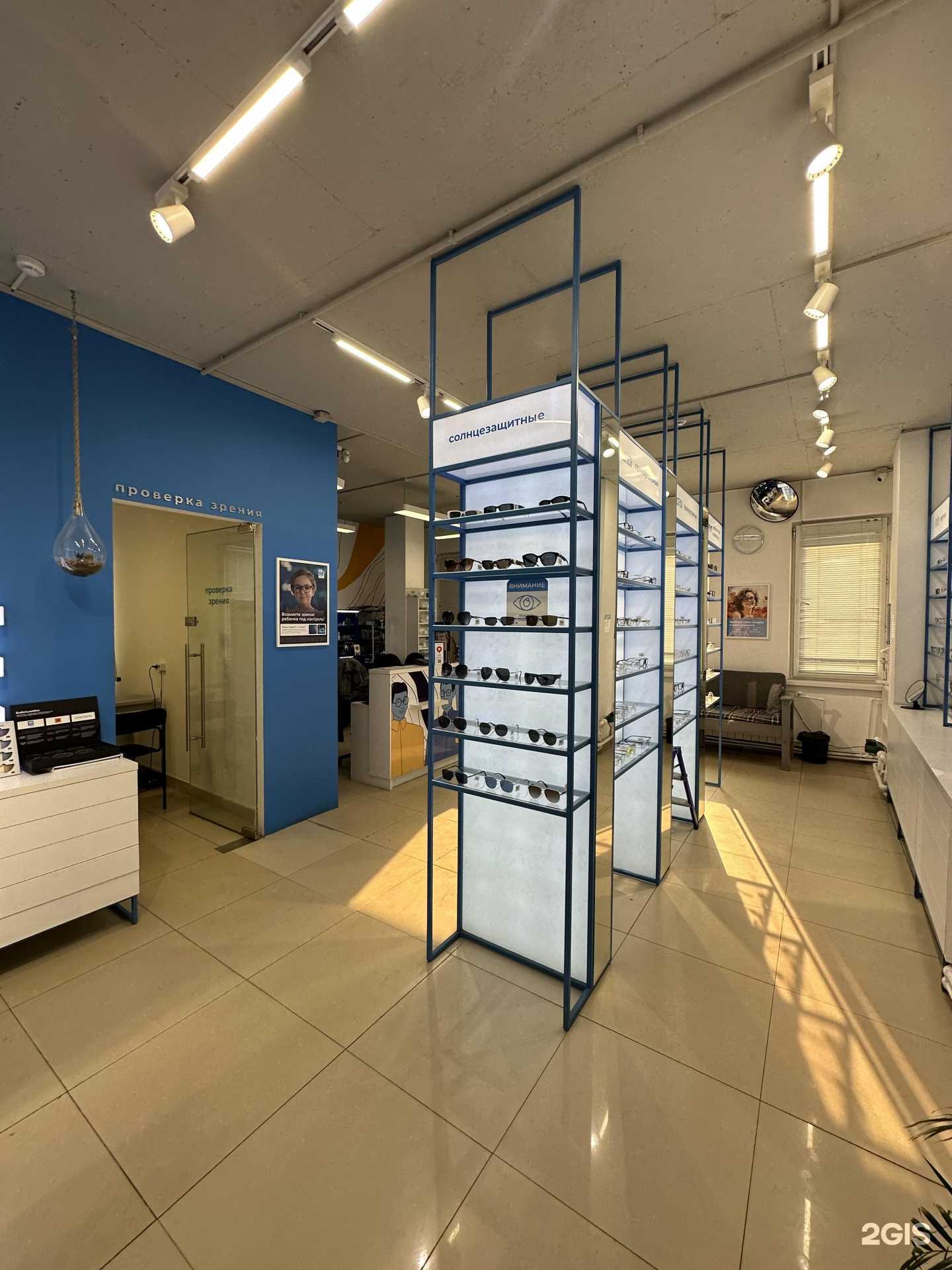 Отзывы на компанию Loov в Якутске c фото