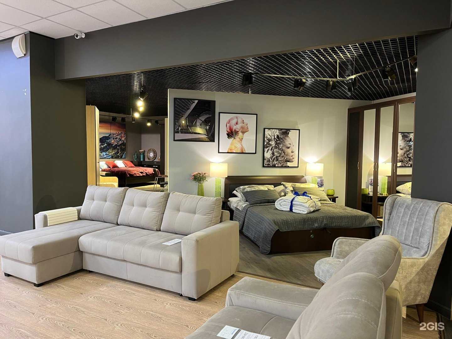 Отзывы на компанию Lazurit в г. Грозный c фото