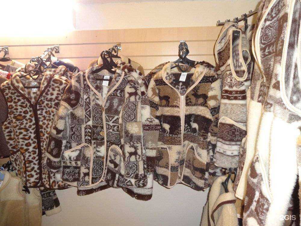 Отзывы на компанию Шерстьплюс в Нижнем Новгороде c фото