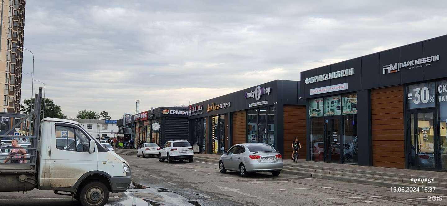 Отзывы на компанию Дом хлеба в Краснодаре c фото - фотография 2 из 2