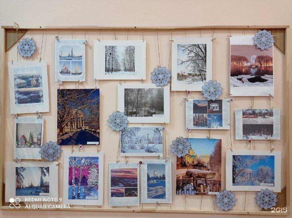 Отзывы на компанию Детский сад №152 в г. Киров c фото