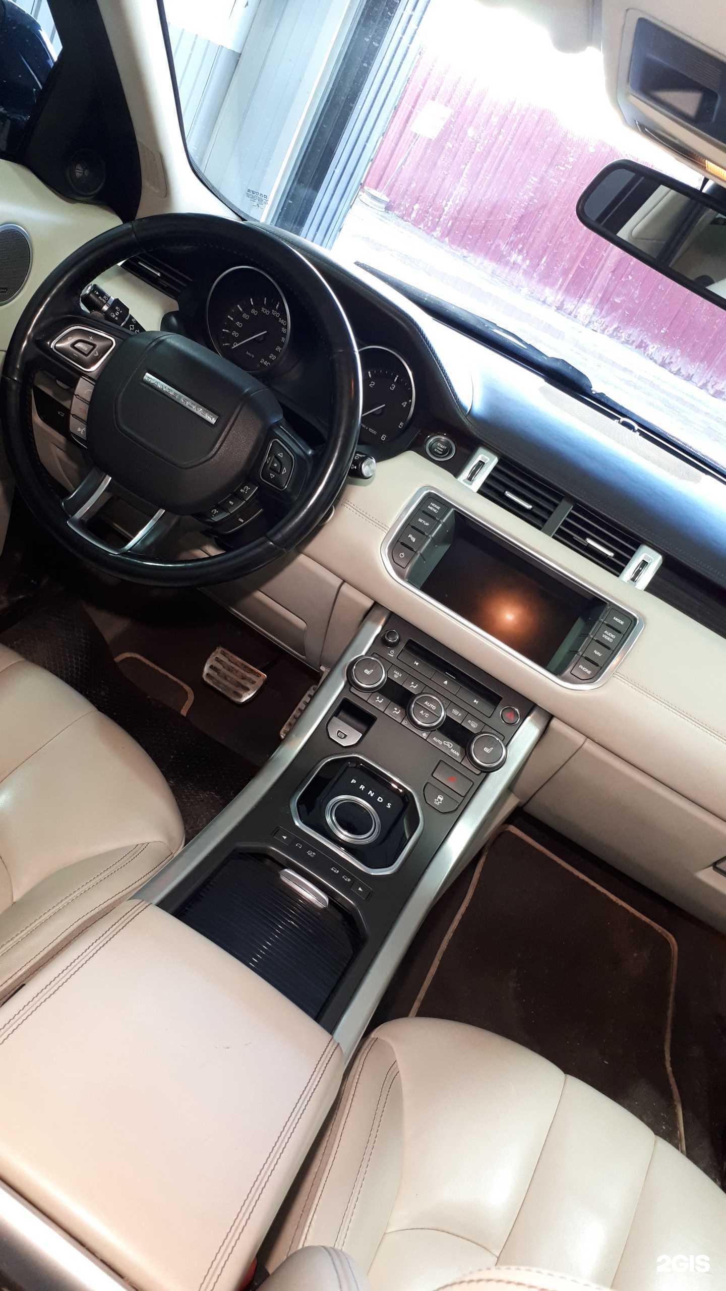 Отзывы на компанию Your style в г. Барнаул c фото