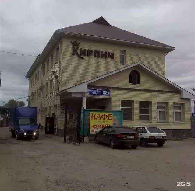 Отзывы на компанию Метальянс в Ульяновске c фото