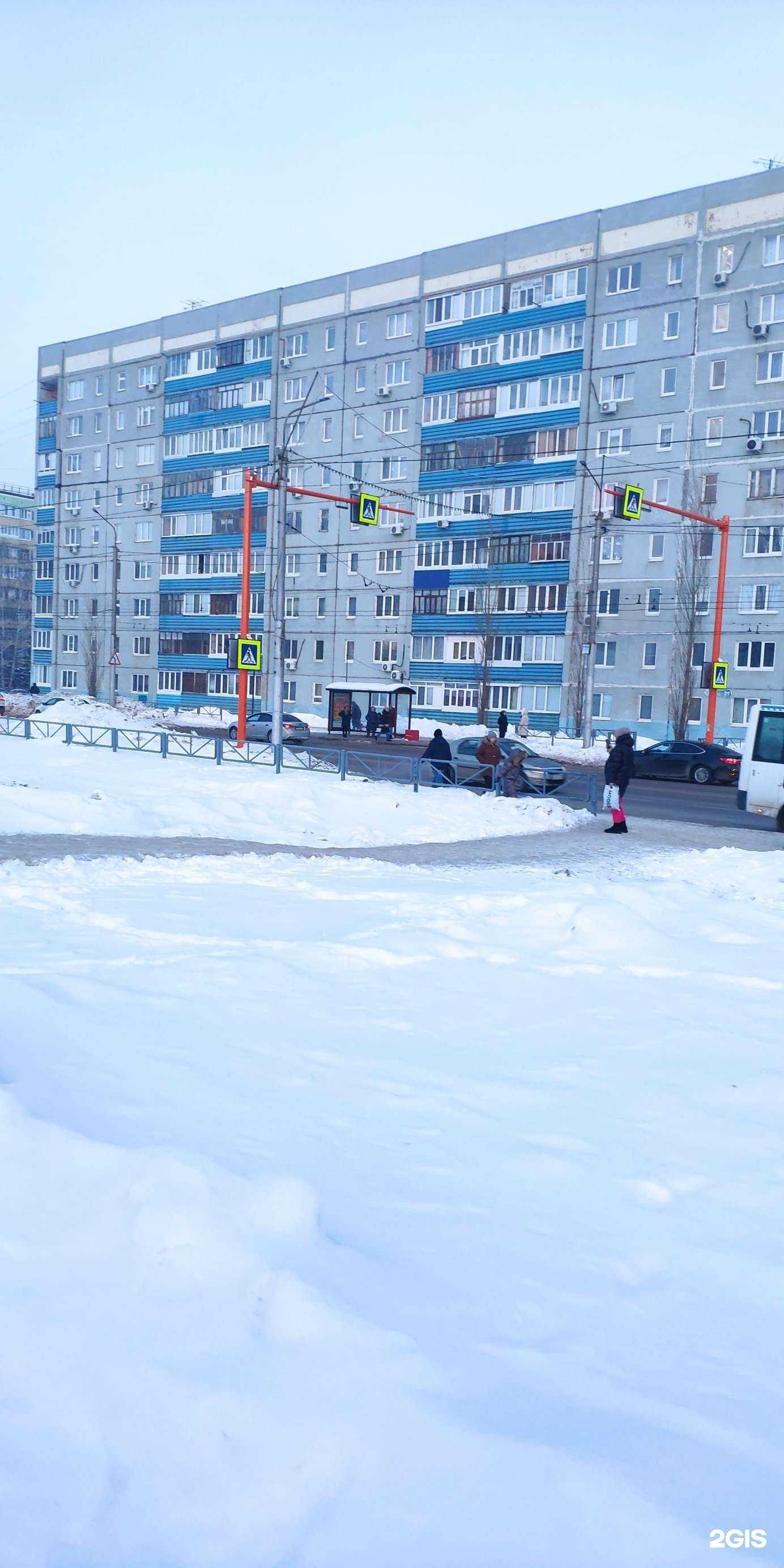 Отзывы на компанию H. Market в Стерлитамаке c фото - фотография 2 из 2