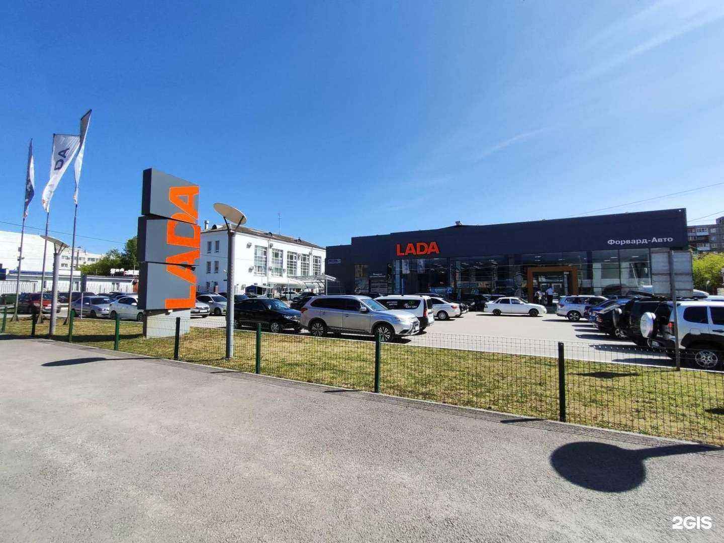 Отзывы на компанию Форвард-Авто в Перми c фото