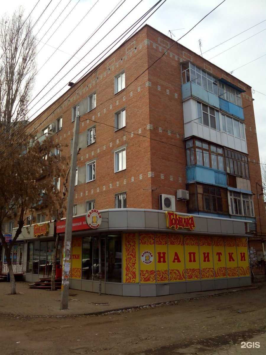 Отзывы на компанию Покровск-Тур в Энгельсе c фото - фотография 2 из 2