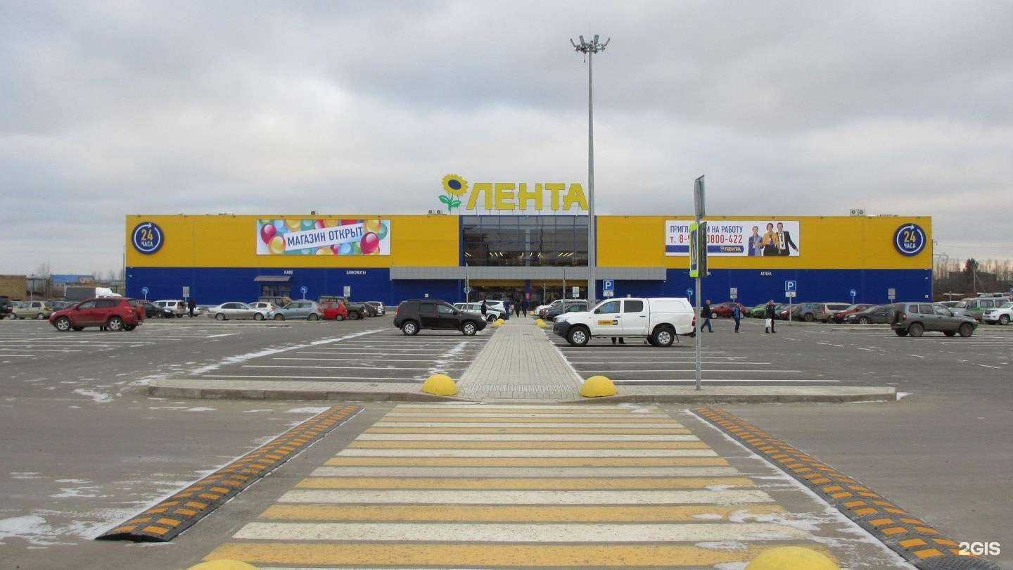 Отзывы на компанию Доломит в Сыктывкаре c фото