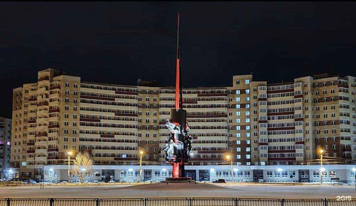 Отзывы на компанию Геона в Северодвинске c фото - фотография 2 из 2