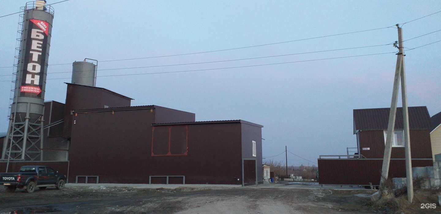 Отзывы на компанию Минута в Бийске c фото