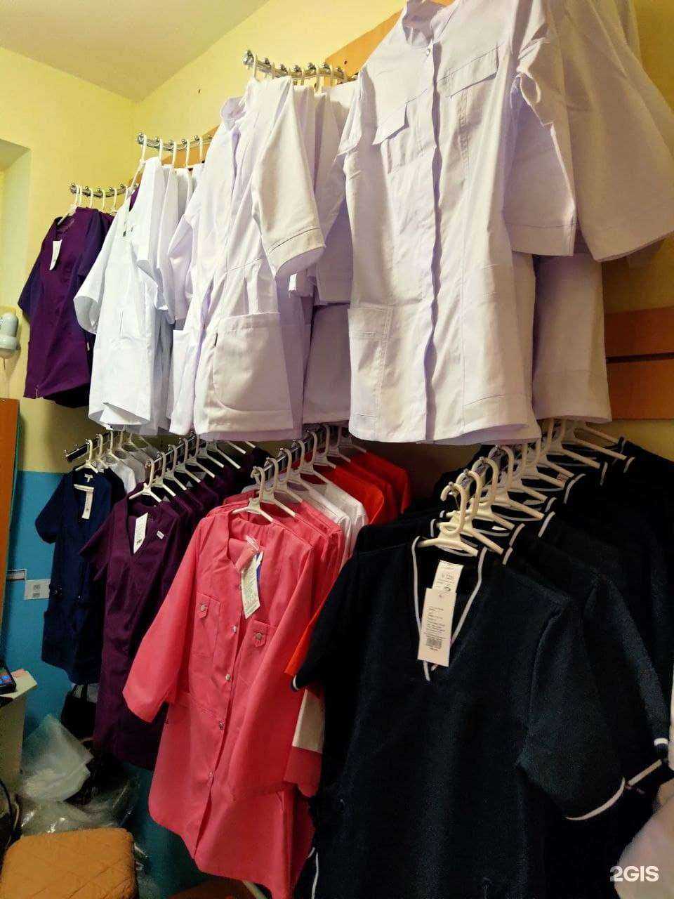 Отзывы на компанию Центр повышения квалификации в Уфе c фото - фотография 2 из 2