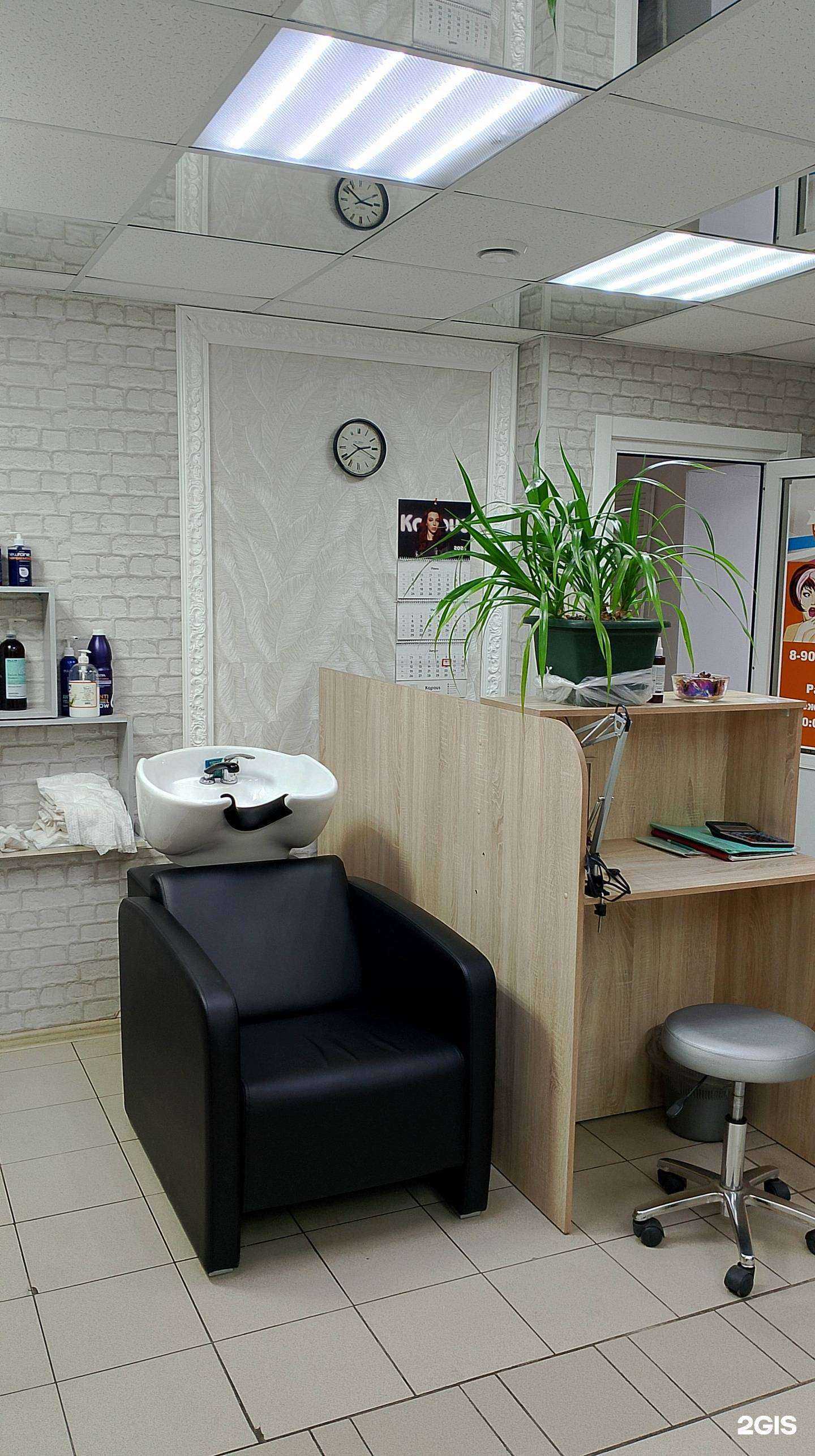 Отзывы на компанию СтрижкаПлюс в Челябинске c фото