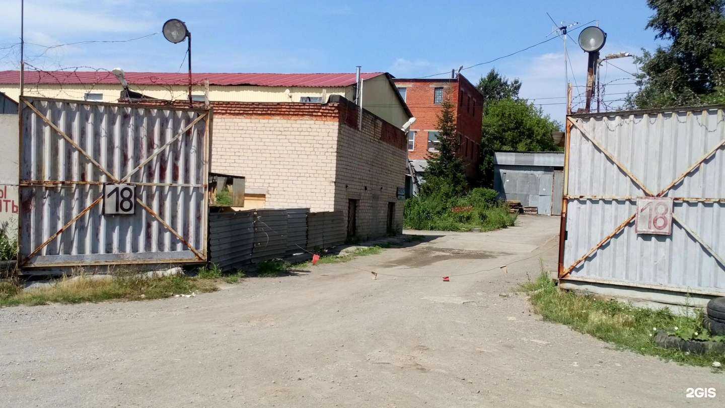 Отзывы на компанию Фурниплит в Челябинске c фото - фотография 2 из 2