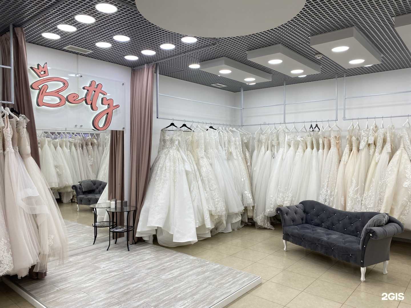 Отзывы на компанию Betty в Липецке c фото