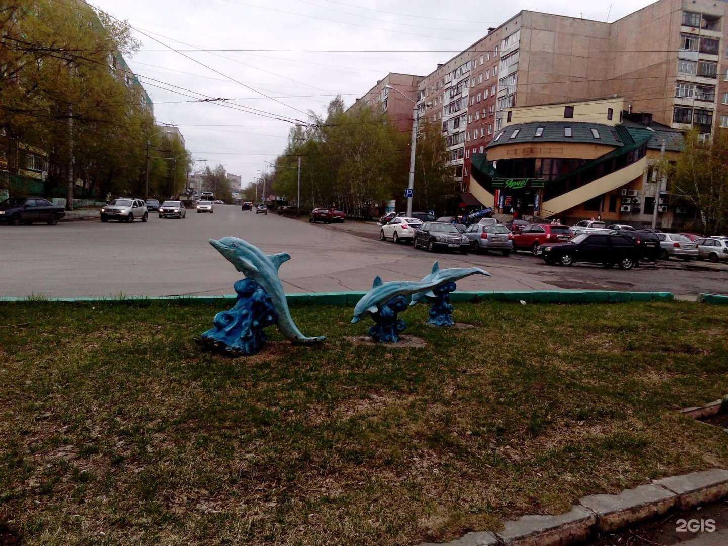 Отзывы на компанию Парадигма в Барнауле c фото - фотография 2 из 2