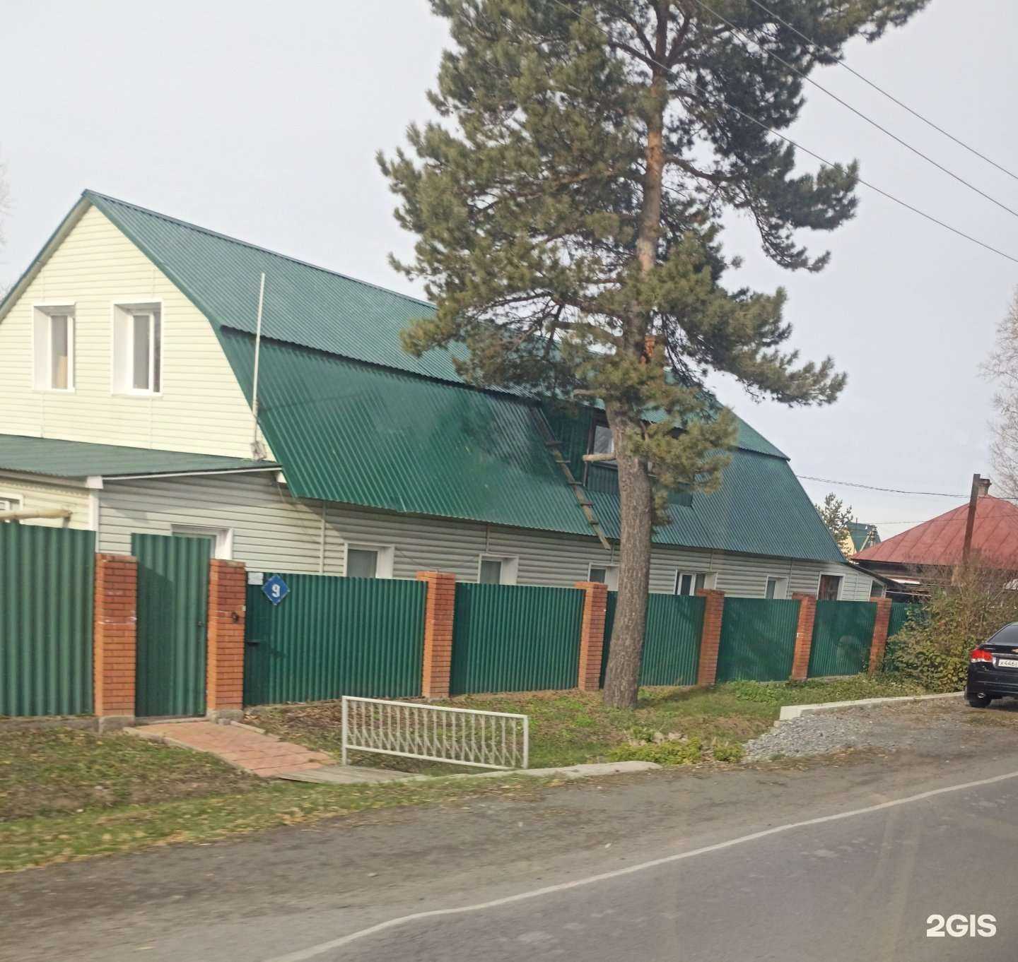 Отзывы на компанию Кузбассугольтелеком-экспо в г. Кемерово c фото