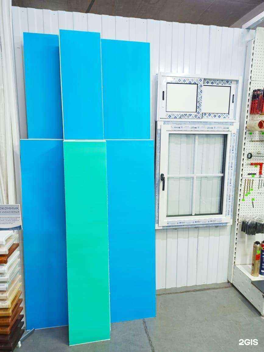 Отзывы на компанию Центр окон в Тюмени c фото