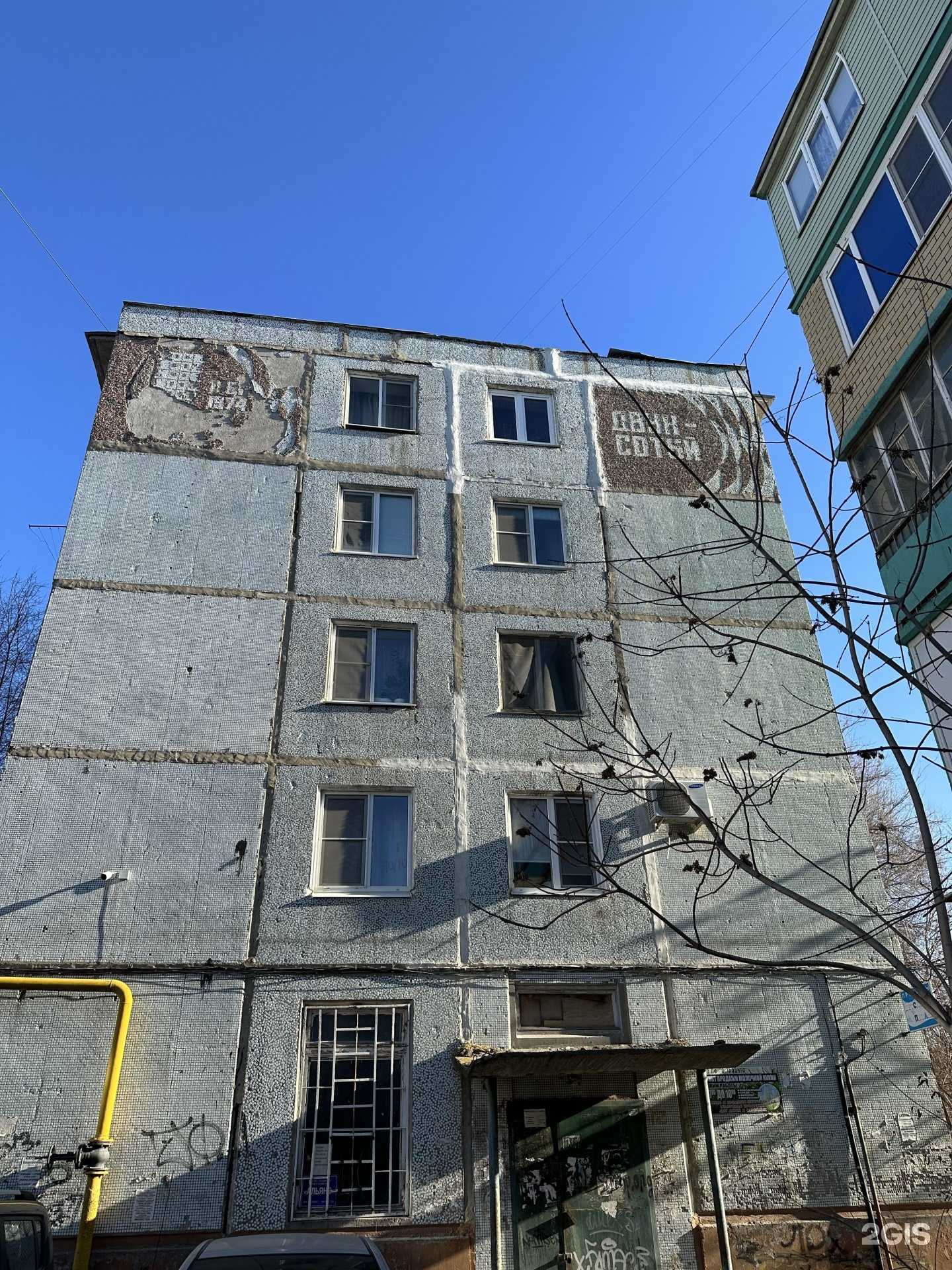 Отзывы на компанию Тигруля в г. Астрахань c фото