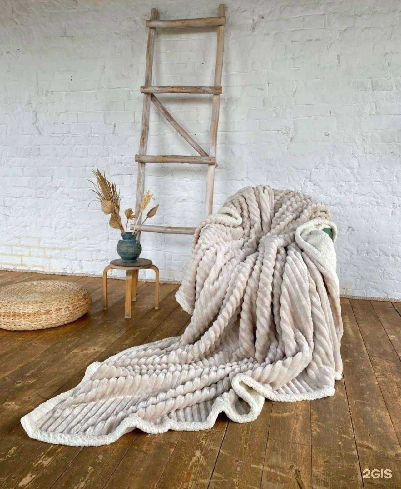 Отзывы на компанию Happy Home Textile Shop в Ростове-на-Дону c фото