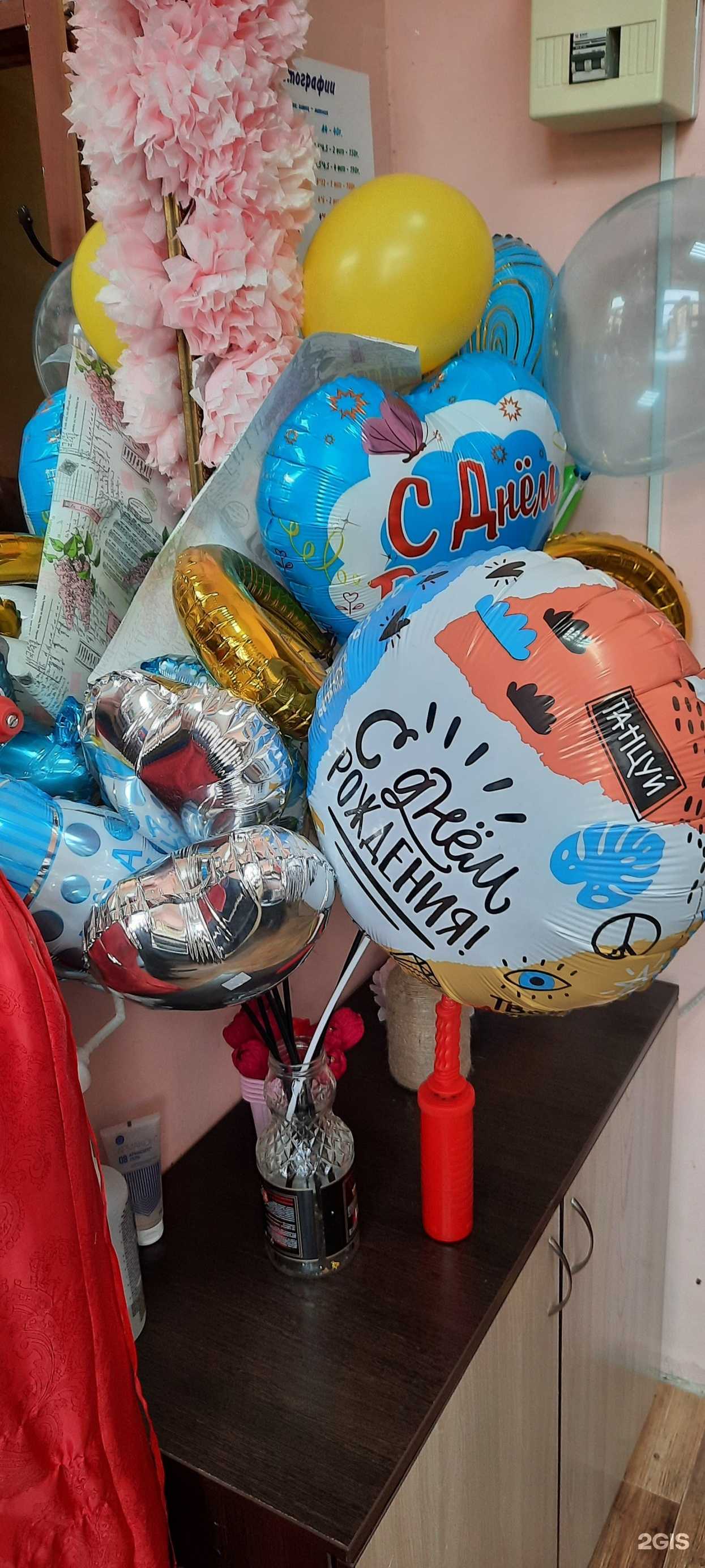 Отзывы на компанию Компания по продаже гелиевых шаров и изготовлению фотографий на документы в Красноярске c фото