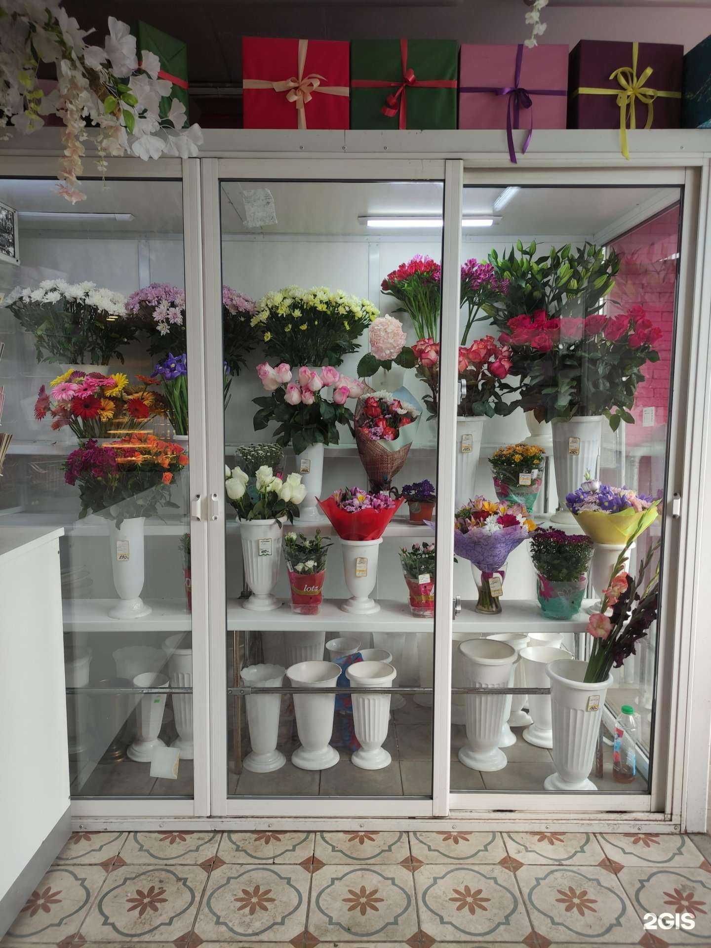 Отзывы на компанию Магазин цветов в г. Одинцово c фото