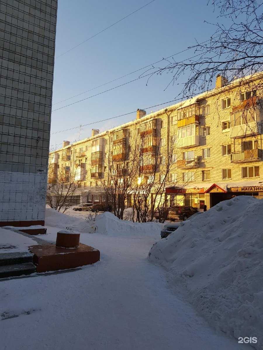 Отзывы на компанию Тролололи в Томске c фото - фотография 2 из 2