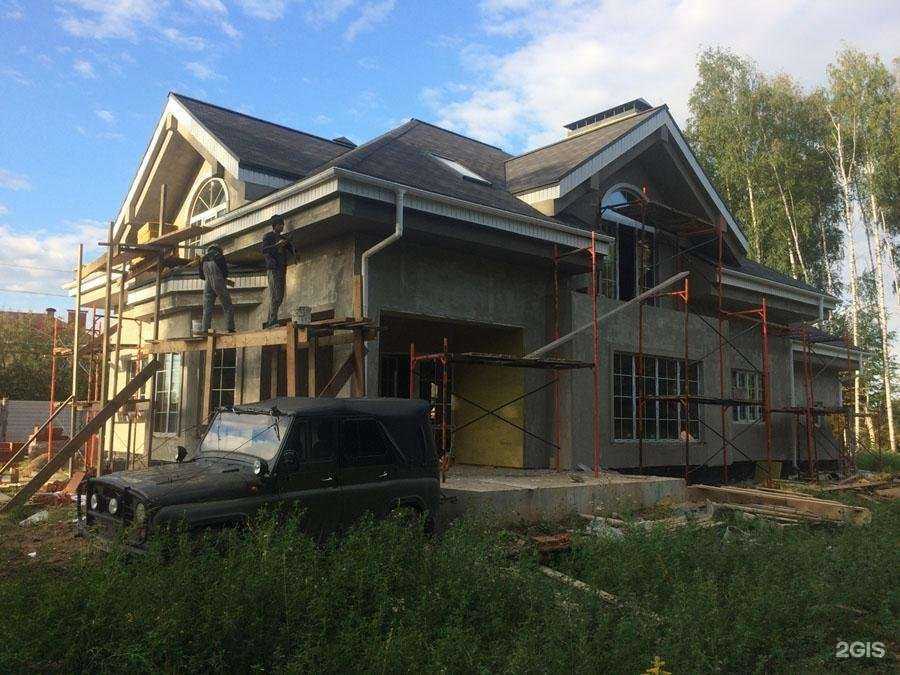 Отзывы на компанию Теплопласт в Кстове c фото