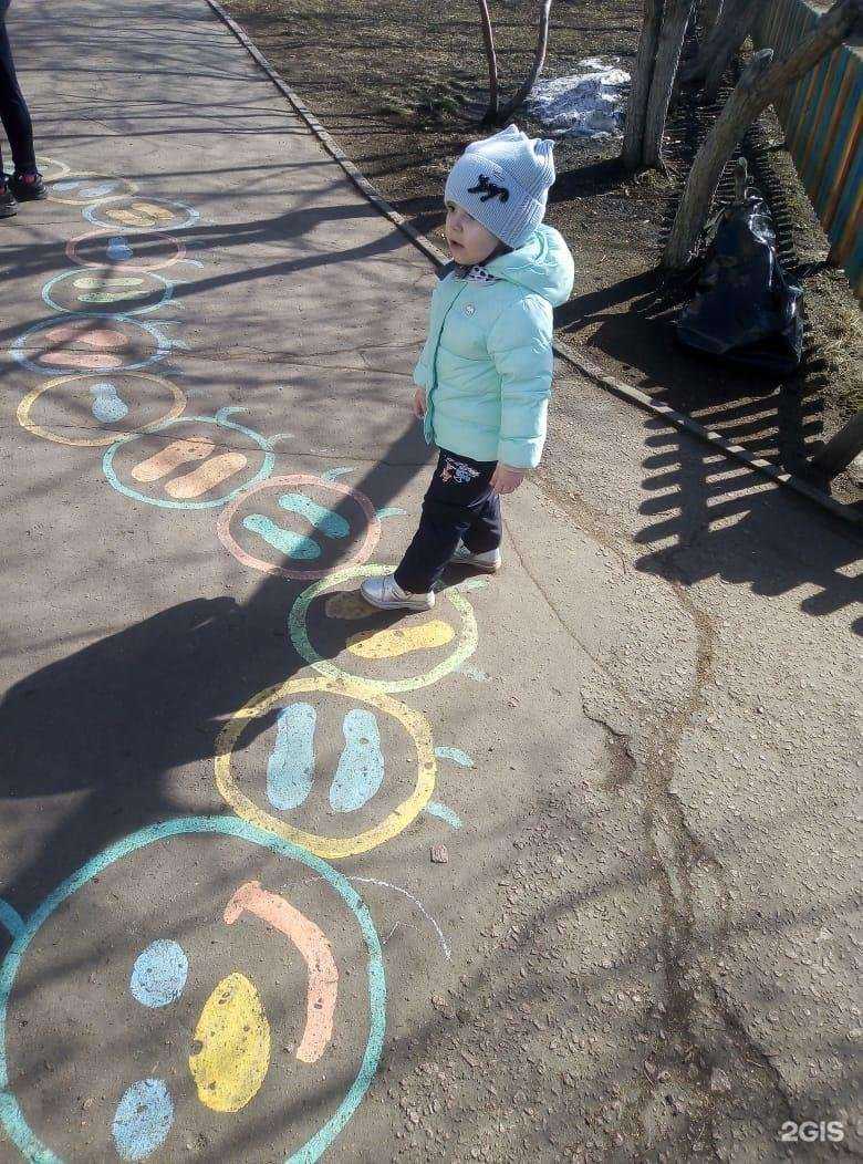 Отзывы на компанию Детский сад №6 комбинированного вида в Омске c фото