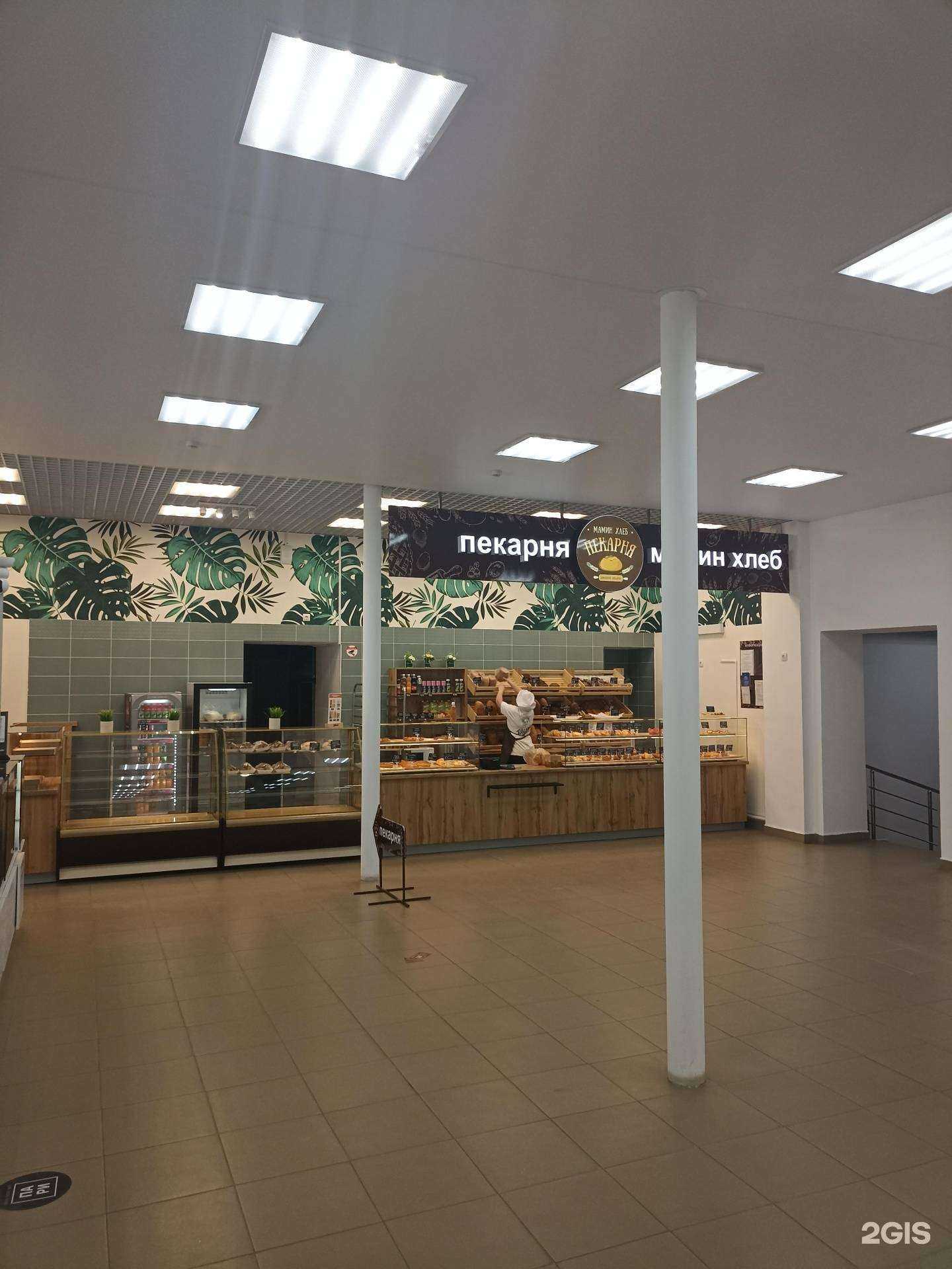 Отзывы на компанию Мамин хлеб в Ялуторовске c фото