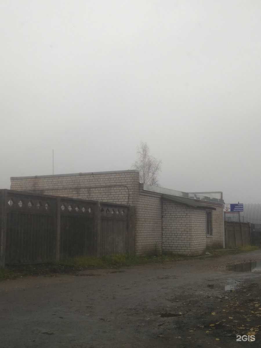 Отзывы на компанию Славянское в Калининграде c фото - фотография 2 из 2