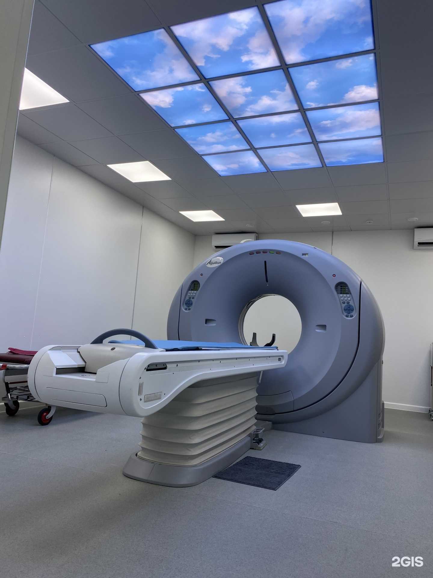 Отзывы на компанию Мрт Лидер в Находке c фото