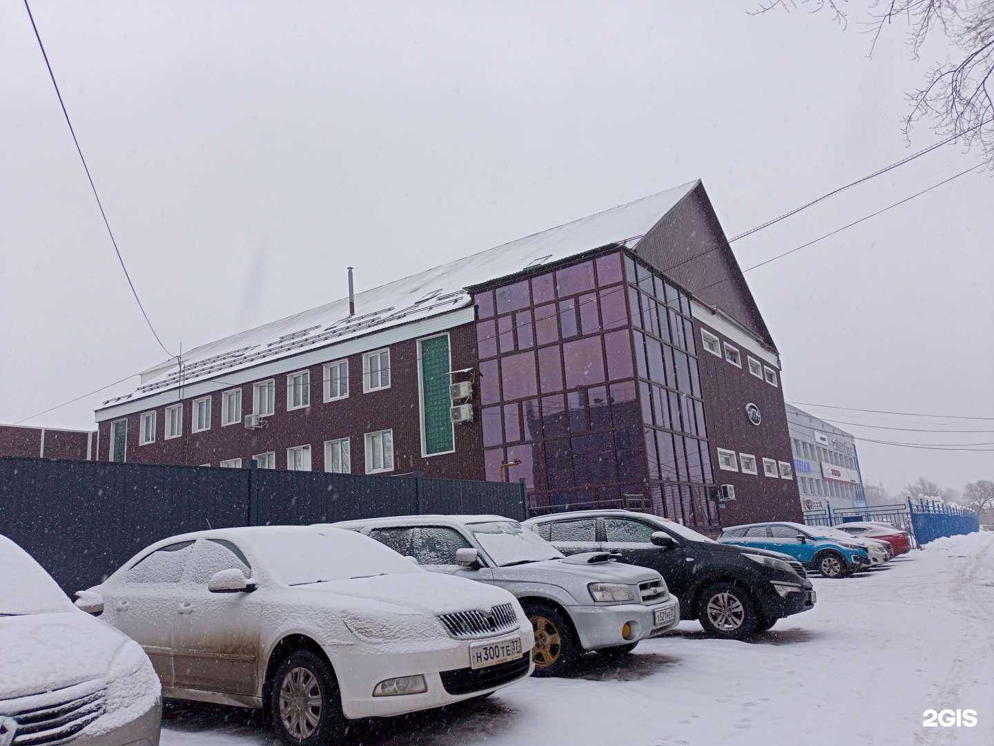 Отзывы на компанию Ивтехмаш-основа в Иванове c фото - фотография 2 из 2