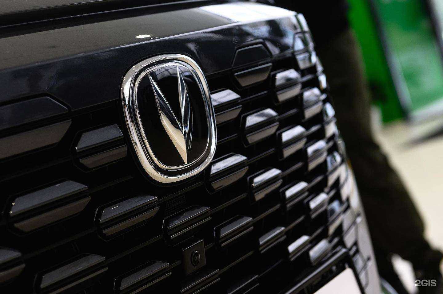 Отзывы на компанию Юни Центр Нижний Тагил в г. Нижний Тагил c фото