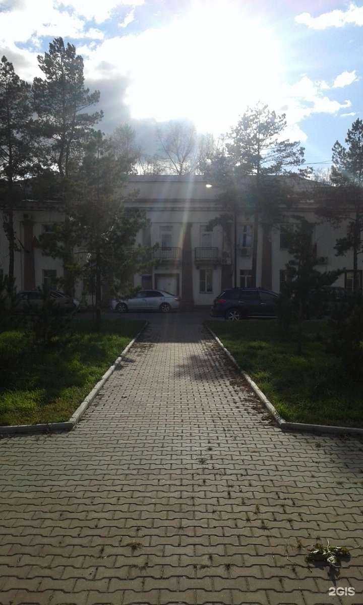 Отзывы на компанию Центр Бухгалтерского Учета в Хабаровске c фото - фотография 2 из 2