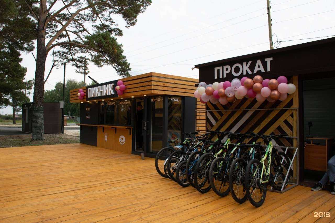 Отзывы на компанию 20 вёрст в Кургане c фото - фотография 2 из 2