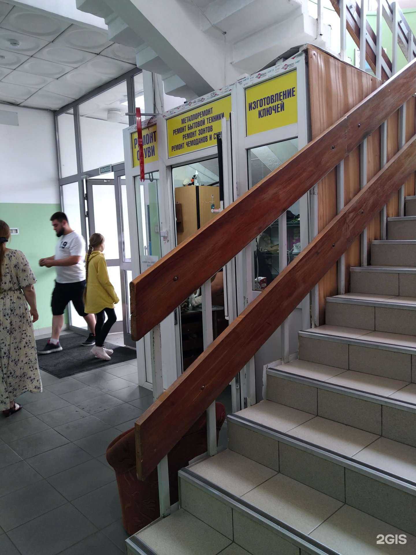 Отзывы на компанию Мастерская в Красногорске c фото