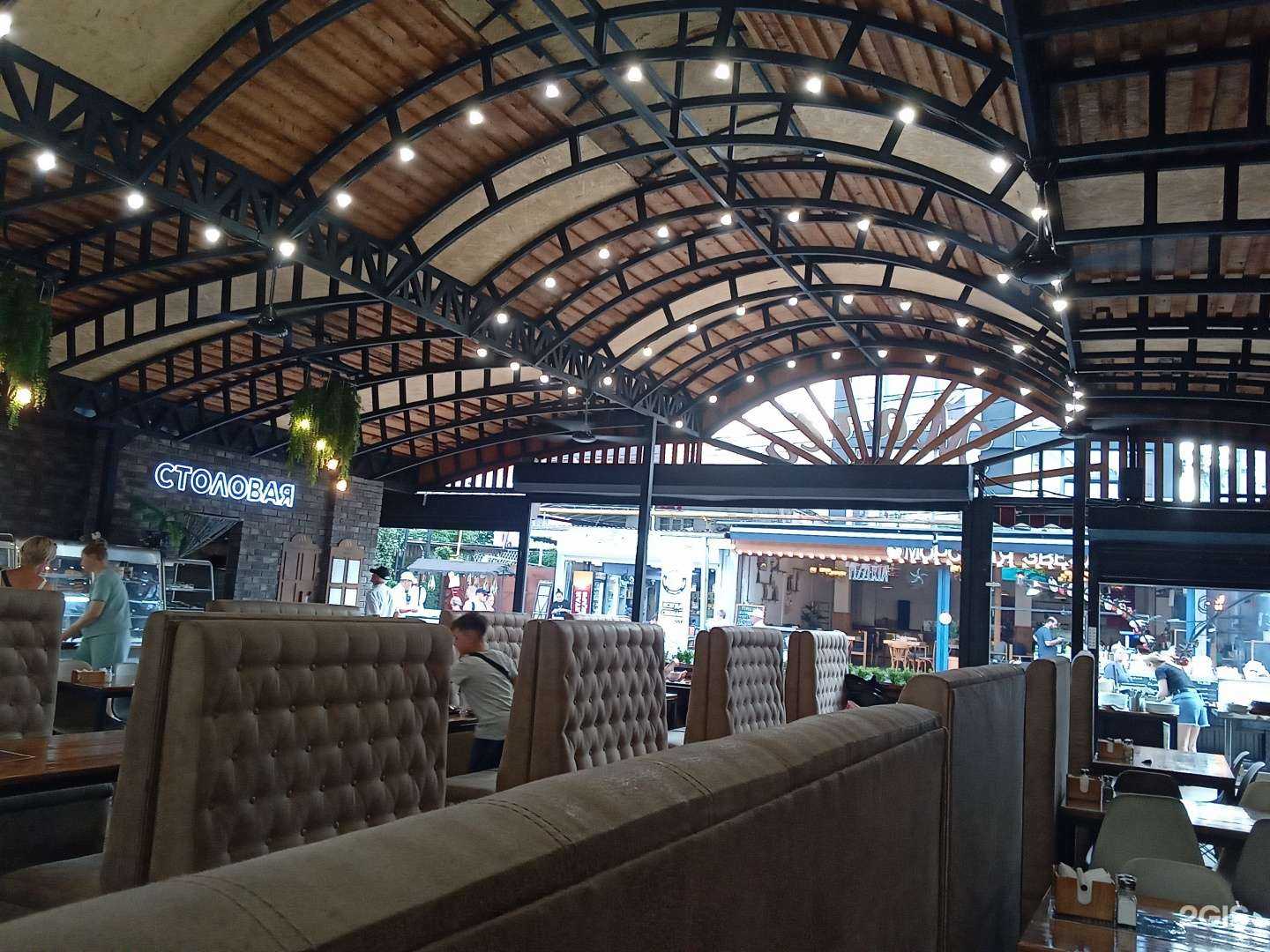 Отзывы на компанию Марта в Сочи c фото