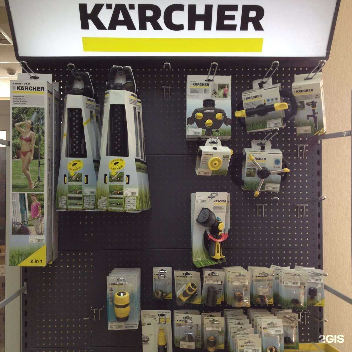 Отзывы на компанию Торговый дом Клинтех в г. Липецк c фото