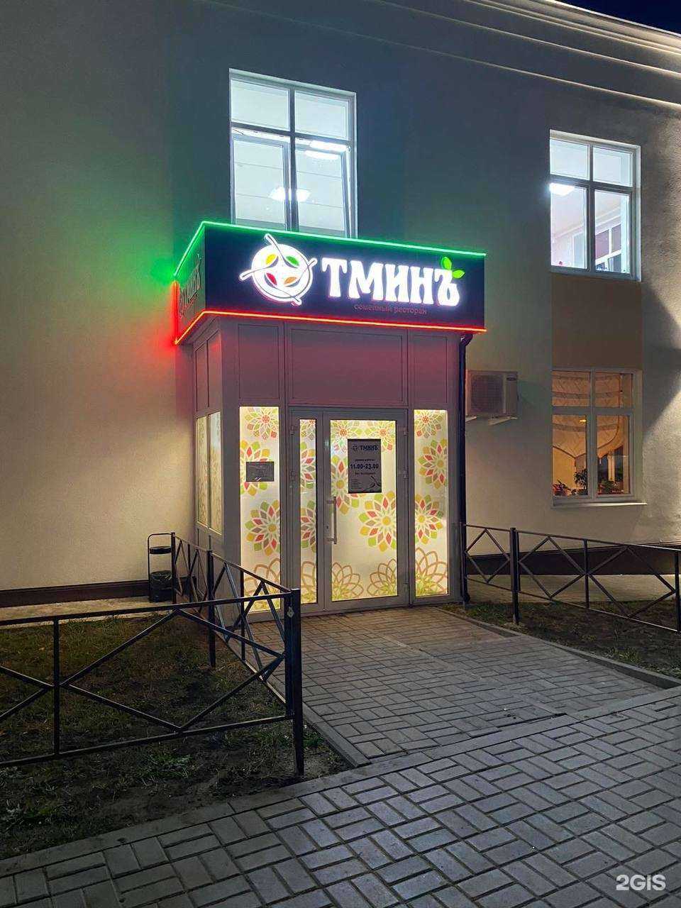 Отзывы на компанию Дом Рекламы в Ульяновске c фото