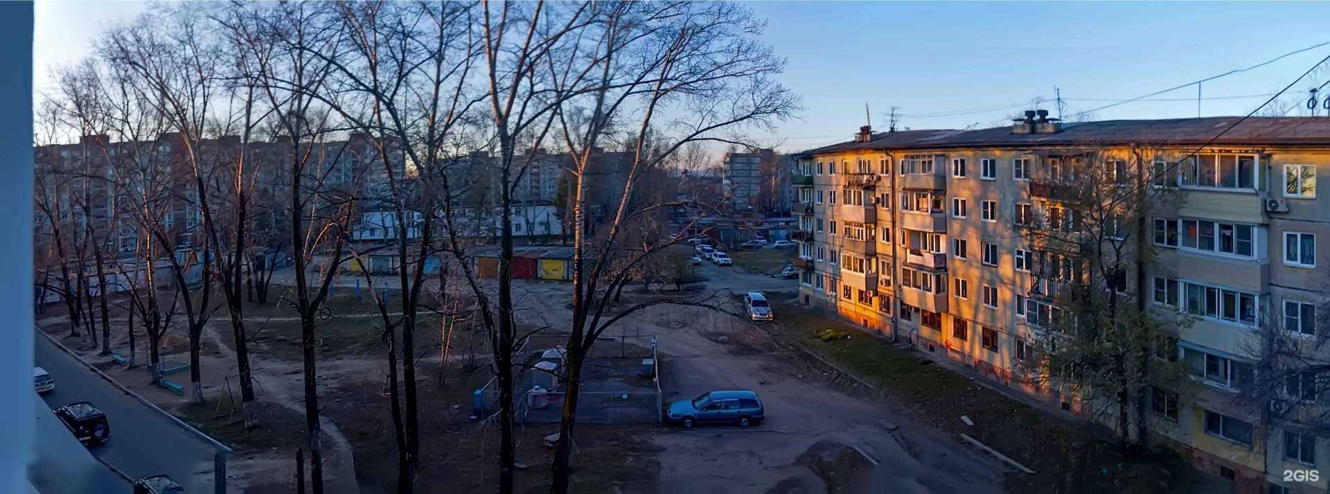 Отзывы на компанию Аптекарь.рф в Хабаровске c фото - фотография 2 из 2